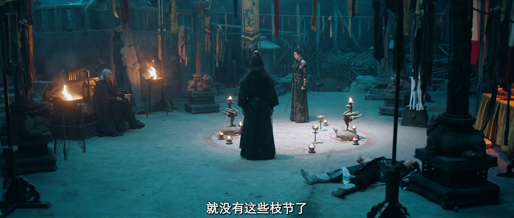 图片[4]-[夸克下载][唐朝异闻录][全20集][WEB-MKV/5.3G][国语中字][4K-2160P]-影音屋