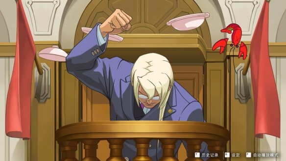 图片[2]-《逆转裁判456：王泥喜精选集（Apollo Justice: Ace Attorney Trilogy）》P2P硬盘版-影音屋