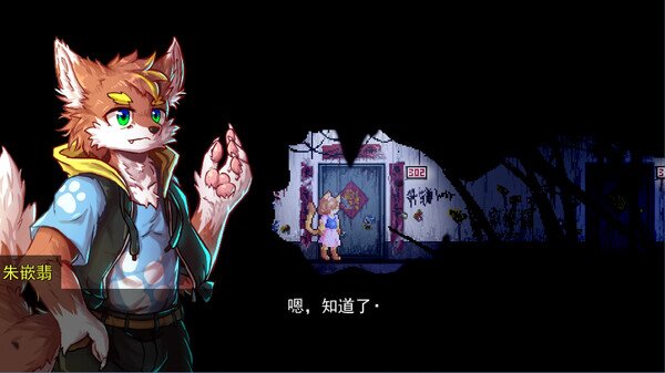 图片[3]-《化鬼Deteriorate》官方中文-影音屋