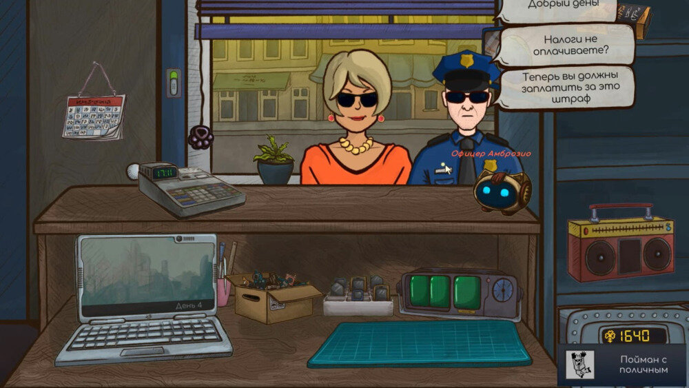 图片[3]-《修理它(Repair This)》Build14655515官方版[俄网Пиратка 2024.06.22更新2.26G]-影音屋