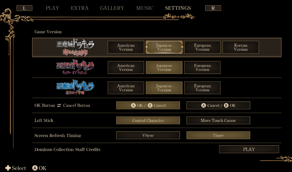 图片[2]-《恶魔城-统治者合集》V1.003.001官方版[俄网Пиратка 2025.10.27更新1.1G]-影音屋