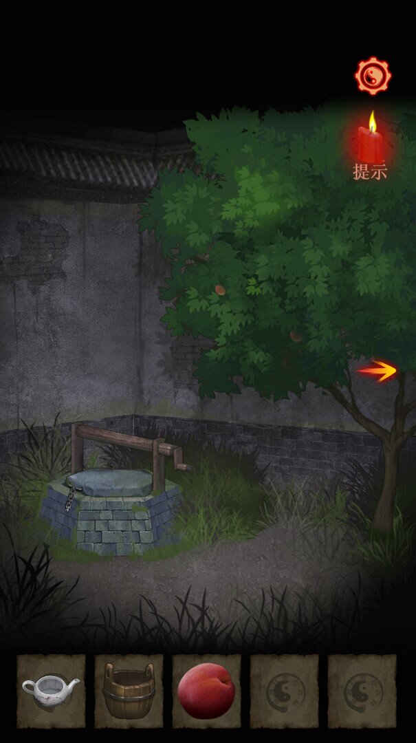 《尸家宝地》中字-国语|Build.14894859-影音屋