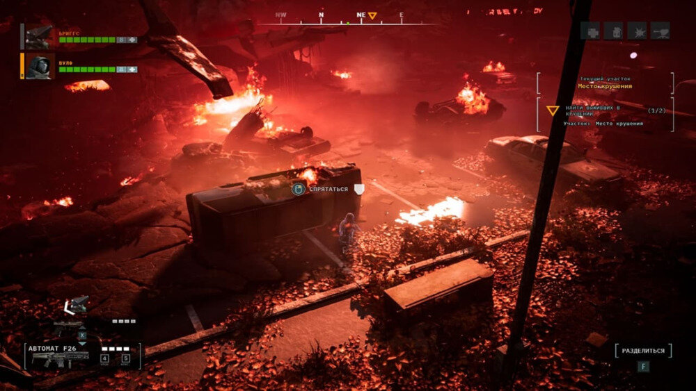 《腐化2029(Corruption 2029)》V1.02官方版[俄网spacex 2024.08.30更新3.95G]-影音屋