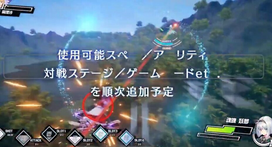 图片[3]-《幻想女武神（Valkyrie of Phantasm）》官方中文 SKIDROW镜像版-影音屋