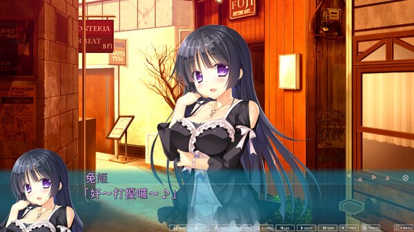 图片[6]-《原始之心2（Primal Hearts 2）》官方中文 v79787 GOG硬盘版-影音屋