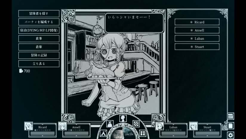 图片[3]-《深渊之路（Path of the Abyss）》官方中文 TENOKE镜像版-影音屋