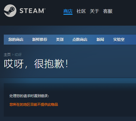 图片[2]-《进击的巨人-自由之翼(Attack on Titan/A.O.T. Wings of Freedom)》V1.02官方中文版[俄网nemos 2024.12.13更新6.87G]-影音屋