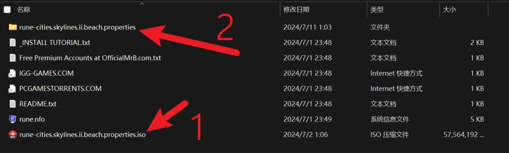 图片[7]-《都市：天际线2（Cities: Skylines II） 》(种子为原始最初版本，如需更新，需自行手动下载更新包更新至(v1.1.7F1))-影音屋