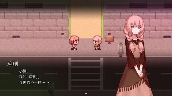 图片[5]-《血百合轮回 Blood Lily Loop》官方中文|V1.0.2-影音屋