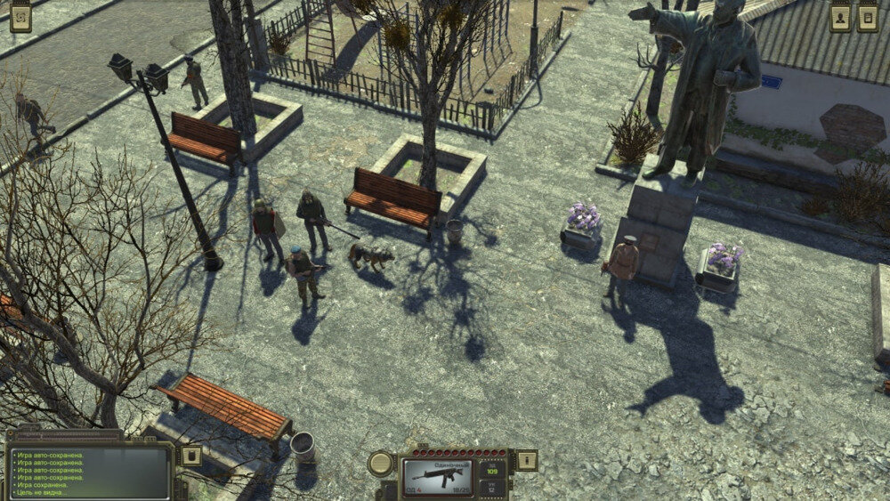 图片[5]-《核爆RPG末日余生(Atom RPG)》V1.190Czech(74339)+Dlcs官方中文版[俄网GOG 2024.06.25更新7.51G]-影音屋