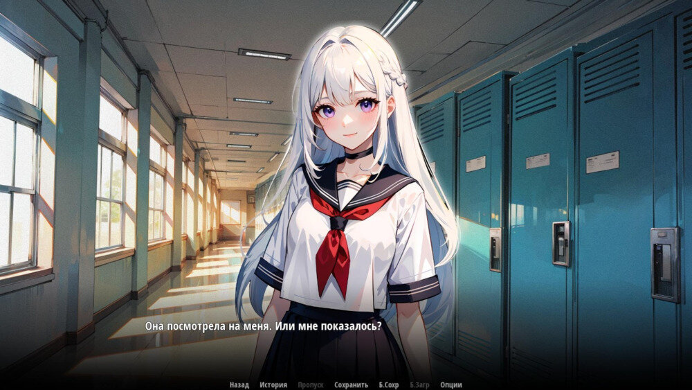 图片[3]-《校园梦想抢先版(School Dreams)》V0.2.0官方版[俄网Portable 2025.01.03更新1.28G]-影音屋