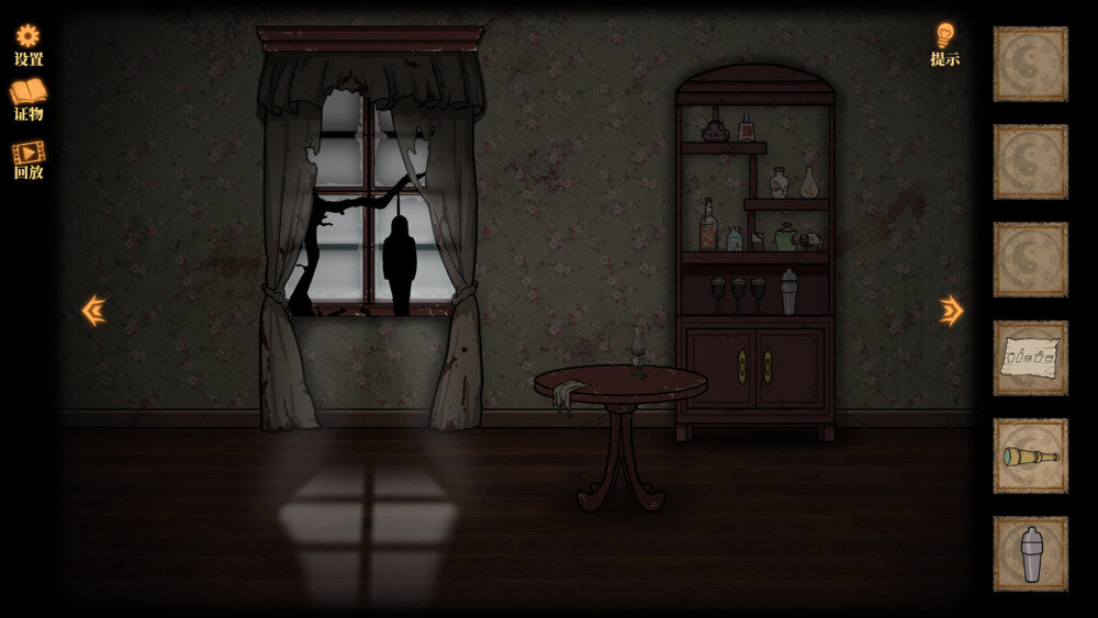 图片[6]-《山村老屋》官方中文|Build.9546197-影音屋