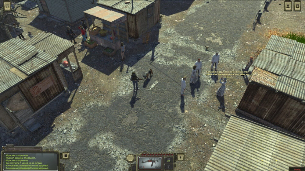 图片[7]-《核爆RPG末日余生(Atom RPG)》V1.190Czech(74339)+Dlcs官方中文版[俄网GOG 2024.06.25更新7.51G]-影音屋