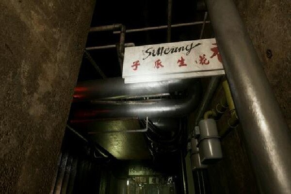 图片[7]-《港诡实录》完整破解版-影音屋