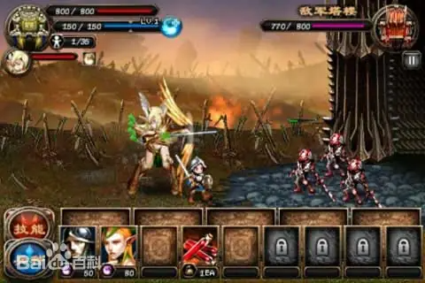 图片[2]-《(Android)英雄守卫2》V1.1.2内购版[国网Alyssachiafh 2025.03.12压制45.1M]-影音屋