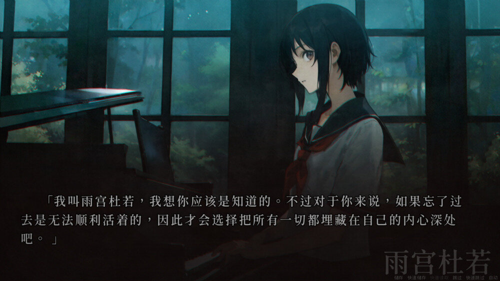 图片[5]-《人魔》官方中文|V1.2.5-多结局-影音屋