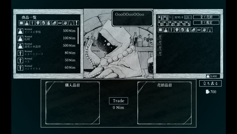 图片[5]-《深渊之路（Path of the Abyss）》官方中文 TENOKE镜像版-影音屋