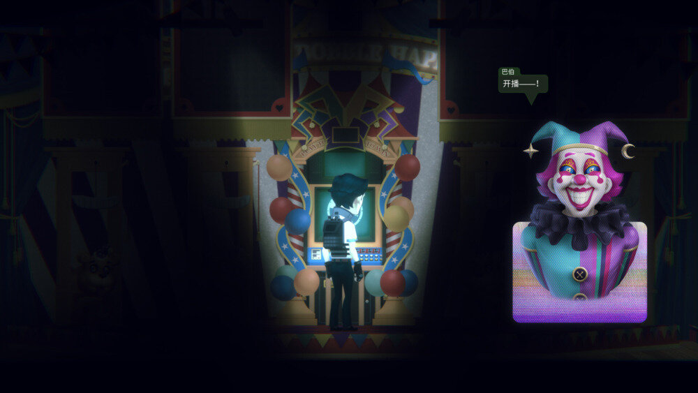 《挣脱 十三号站点》中字-国语|Build.13821961-影音屋