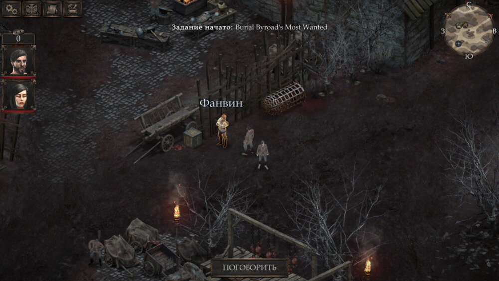 图片[8]-《温迪尔-谎言瘟疫(Vendir Plague Of Lies)》V1.2.101官方中文版[俄网fitgirl 2024.06.04更新4.12G]-影音屋