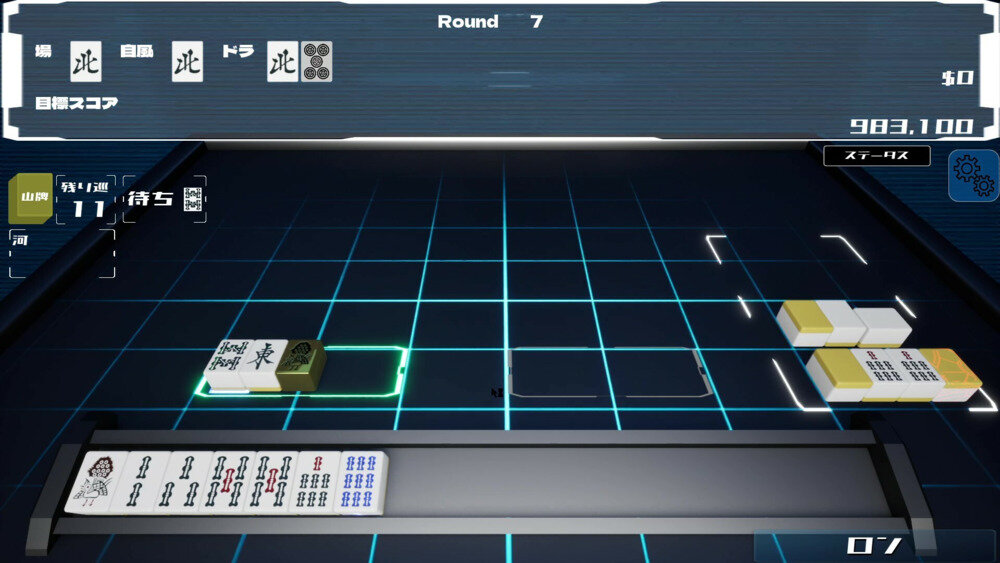 图片[3]-《天空极限麻将（Sky's The Limit MAH-JONG）》官方中文 TENOKE镜像版-影音屋