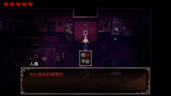 图片[6]-《克罗艾的镇魂曲 -encore-（Chloe's Requiem -encore-）》官方中文 TENOKE镜像版-影音屋