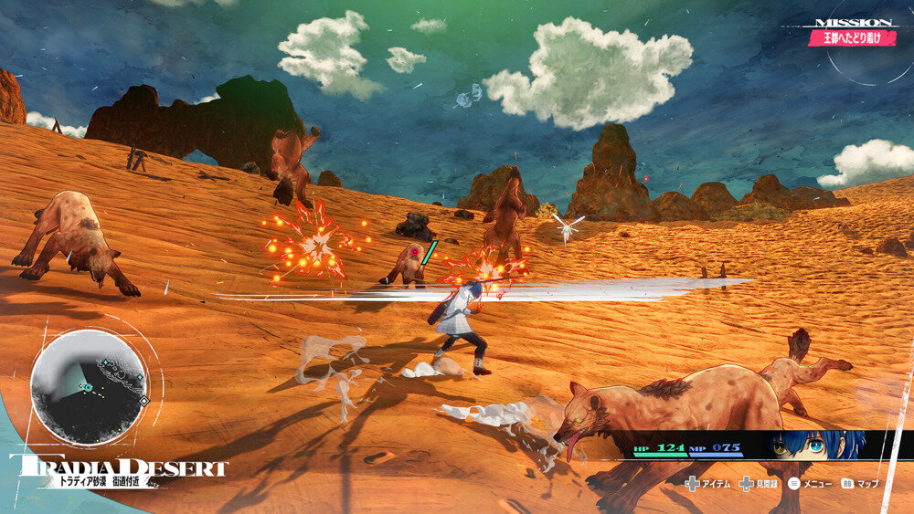 图片[7]-《暗喻幻想 ReFantazio》豪华中文|Build.15936182-修复补丁+特典+全DLC-影音屋