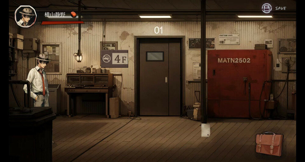 图片[4]-《岚与山之彼端》|官方中文|Build.13985648-0.6.19-影音屋