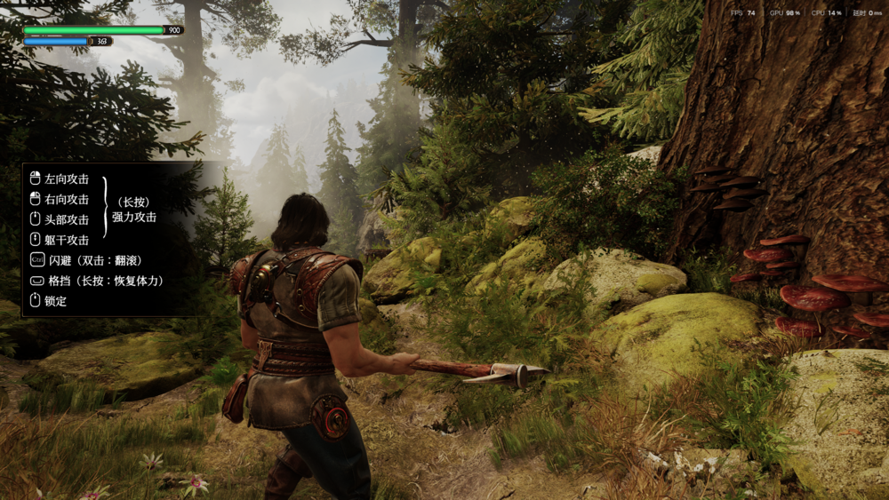 图片[5]-《烈焰之刃(Blades Of Fire)》V1.3.4官方中文版[俄网portable 2025.06.27更新50G]-影音屋