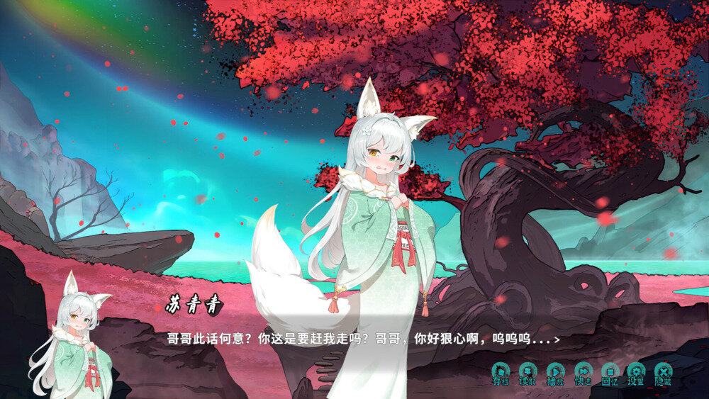 图片[4]-《鬼道 地府甦醒》中字-国语|Build.13236245+全DLC-影音屋