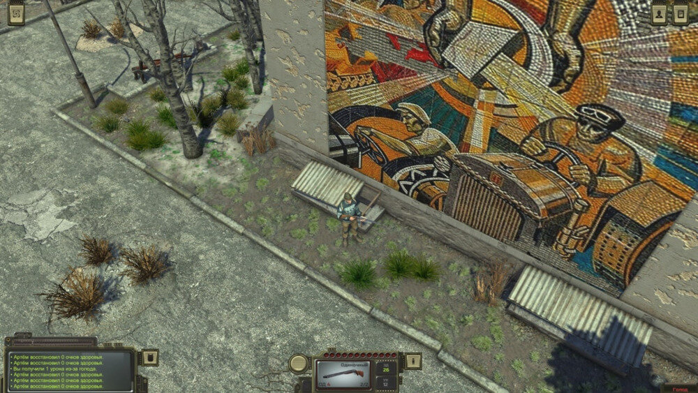 图片[10]-《核爆RPG末日余生(Atom RPG)》V1.190Czech(74339)+Dlcs官方中文版[俄网GOG 2024.06.25更新7.51G]-影音屋