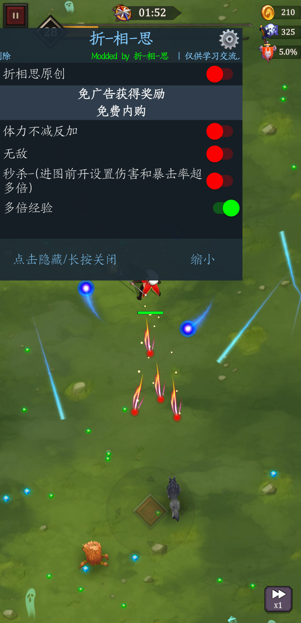 图片[2]-《(Android)幸存者传奇》V1.1.19 MOD内置修改器版[国网Alyssachiafh 2025.03.12压制426.3M]-影音屋