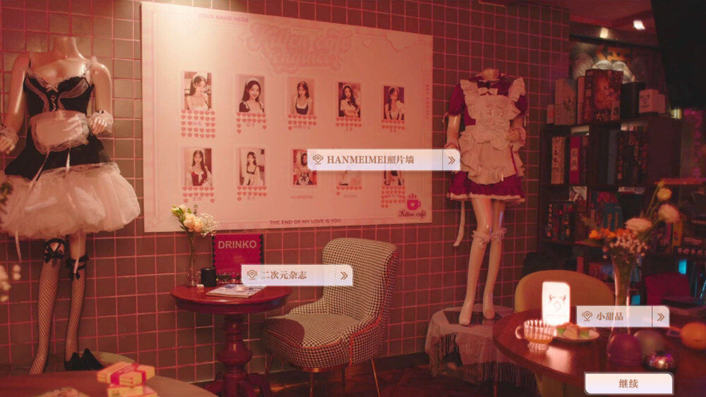 图片[6]-《美女 请别影响我学习》官方中文|Build.14716104-时光倾城-心动邂逅+全DLC-影音屋