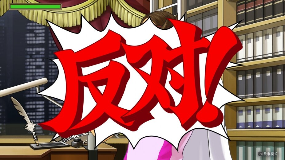 图片[4]-《逆转检察官1&2 御剑精选集（Ace Attorney Investigations）》RUNE镜像版-影音屋