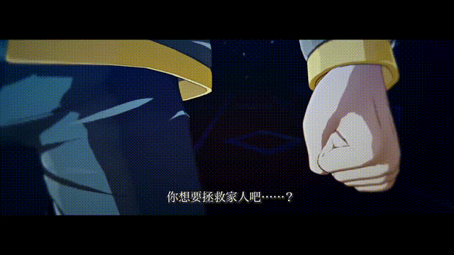 《死神-魂魄重生》V1.20(Build19387758)官方中文版[俄网portable 2025.08.19更新71.94G]-影音屋