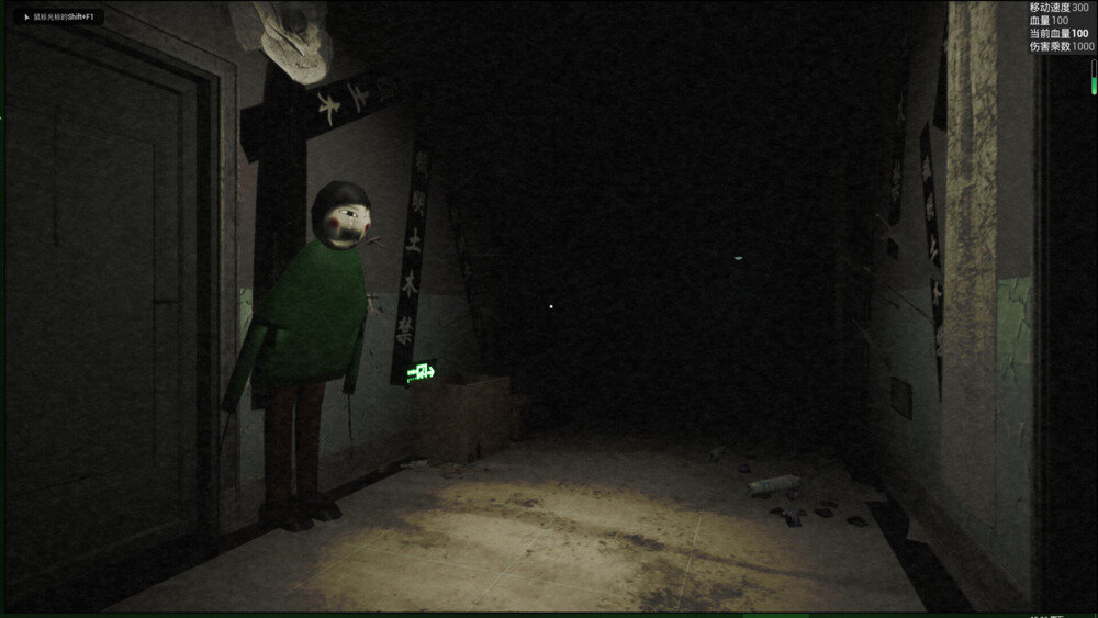 图片[7]-《腾起之蛇 现世》官方中文|Build.12281874-影音屋