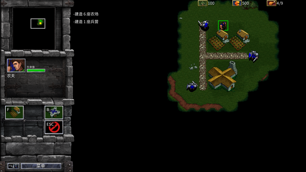 图片[6]-《魔兽争霸1重制版(Warcraft I Remastered)》V20241114官方中文版[俄网Лицензия 2024.11.15更新670M]-影音屋