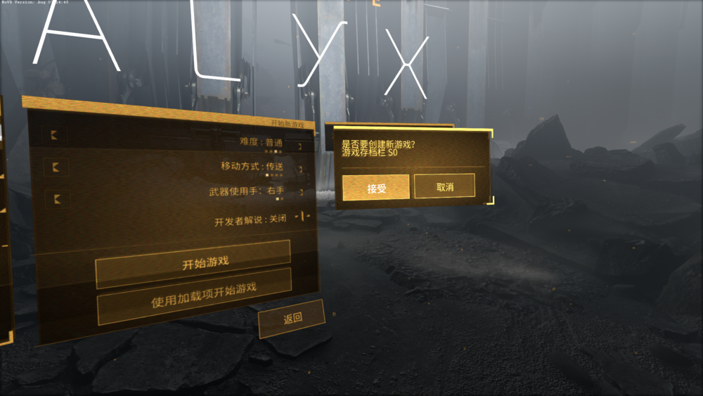 图片[5]-《半条命-爱莉克斯(Half Life Alyx NO VR)》V1.5.4(Build8694564)官方中文版[俄网portable 2024.08.10更新76.95G]-影音屋