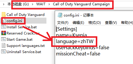 图片[2]-《使命召唤18先锋(Call Of Duty Vanguard)》V1.26官方中文版[俄网Пиратка 2025.05.26更新81G]-影音屋