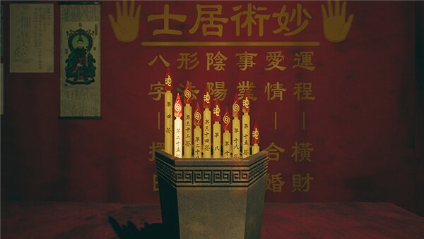 图片[2]-《港诡实录》完整破解版-影音屋