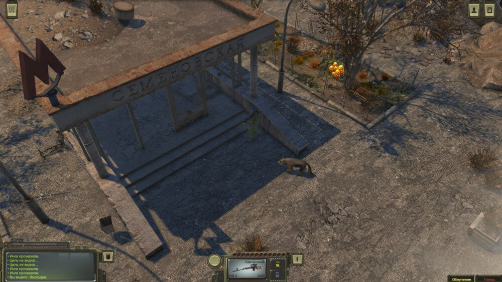 图片[9]-《核爆RPG末日余生(Atom RPG)》V1.190Czech(74339)+Dlcs官方中文版[俄网GOG 2024.06.25更新7.51G]-影音屋