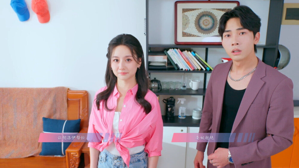 《怦然心动的她们》官方中文|Build.14890048-花前月下-情定终生+DLC-影音屋