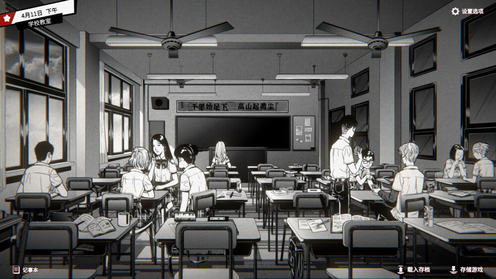 图片[3]-《诡闻斋·潜入》官方中文|V1.0.1.0-归来-影音屋