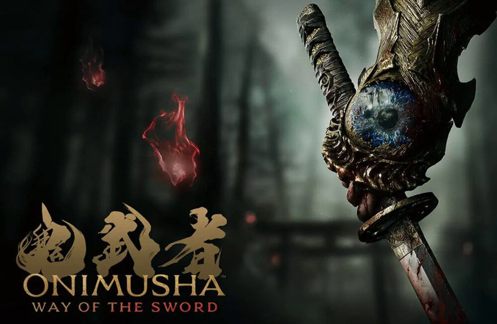 《鬼武者：高清复刻版（Onimusha: Warlords）》官方中文 v20250423 RUNE镜像版-影音屋