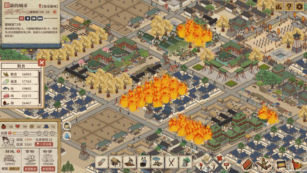 图片[6]-《满庭芳 宋上繁华》官方中文|V1.0.8R(40)-江南水乡-盛世繁华-影音屋