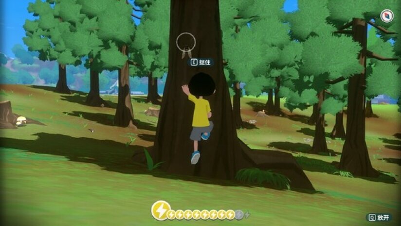 图片[5]-《深夏时光！二十世纪的暑假（Natsu-Mon: 20th Summer Kid）》B.15111170 P2P硬盘版-影音屋