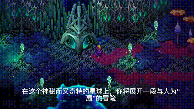 《崩溃大陆2(Crashlands 2)》V1.0.9-rc.3官方中文版[俄网let'splay 2025.04.17更新1.6G]-影音屋