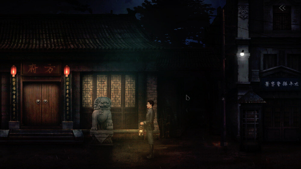 图片[3]-《奉天白事铺》中字-国语|正式版-V1.3.21D-优化版本-终章+全DLC-影音屋