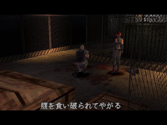 图片[2]-《恐龙危机1(Dino Crisis 1)》V1.0.Hotfix(78690)官方版[俄网GOG 2025.02.02更新1.15G]-影音屋