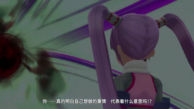 《美德传奇F重制版》V1.0.2(Build17447501)+Dlcs官方中文版[俄网let'splay 2025.03.12更新10.87G]-影音屋