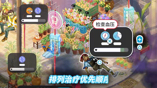 《新港救援队(Neo Harbor Rescue Squad)》Build16368088官方中文版[俄网Пиратка 2025.01.13更新2.85G]-影音屋